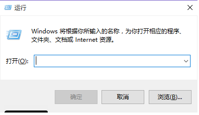 win10 CMD窗口透明度調節的方法 三聯