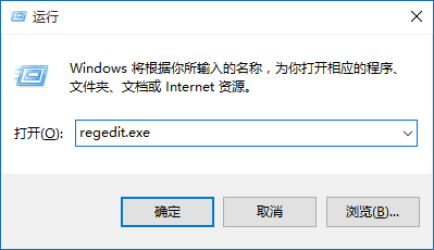 win10怎麼關閉最近使用的文件 三聯