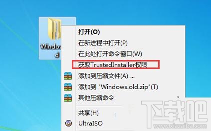 Win10怎麼刪除Windows.old 三聯