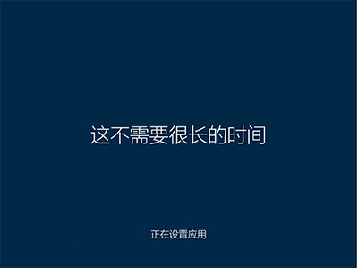 Win10啟用和關閉管理員賬戶方法