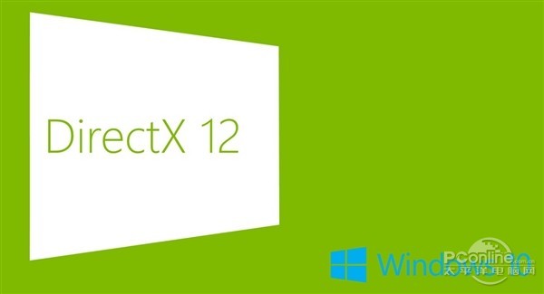 DirectX 12