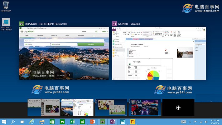 Win10任務視圖是什麼 Win10任務視圖有什麼用？