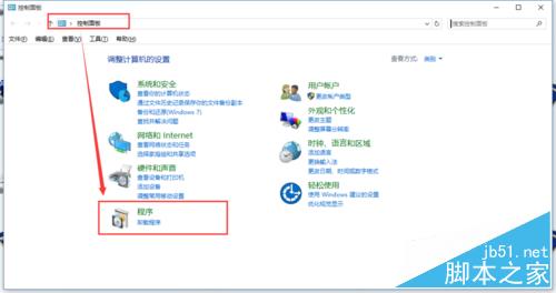 WIN10更新定點設置Fn鍵失靈問題修復方法