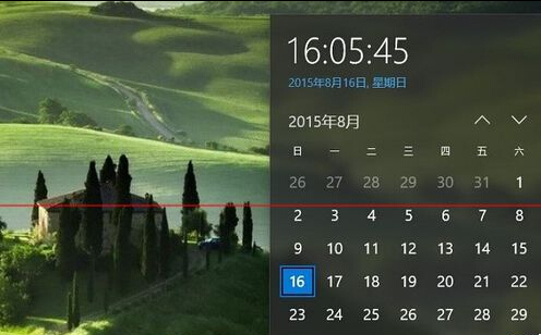 win10系統日期時間在哪裡修改？  三聯