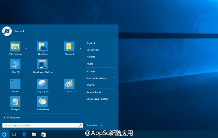 Start10怎麼用?win10用win7主題技巧教程