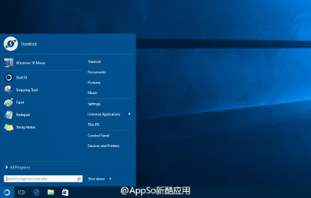 Start10怎麼用?win10用win7主題技巧教程