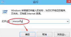 win10系統如何不重啟也能進入到安全模式下？