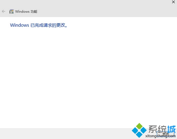 windows 功能1