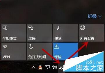 win10桌面怎麼顯示此電腦和控制面板