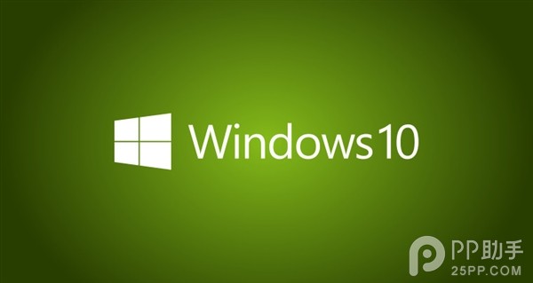 Windows10升級注意事項 三聯