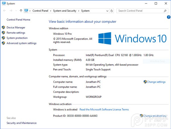 怎樣激活Windows10？ 三聯