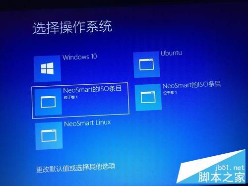 win10 安裝ubuntu