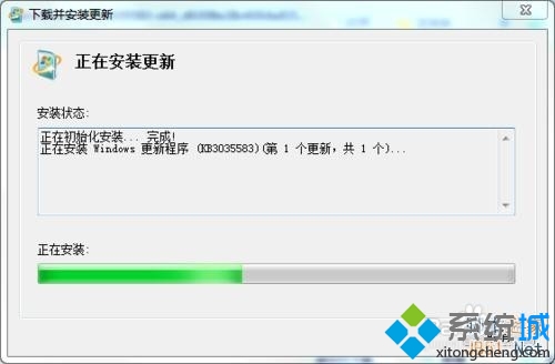 win7/win8.1檢測不到KB3035583補丁無法升級Win10解決步驟4.1