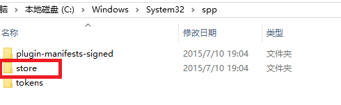 win10升級後怎麼激活office2013？   三聯