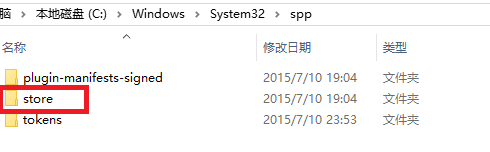 升級win10正式版後怎麼激活office2013？  三聯