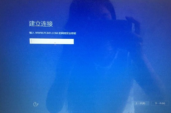 u盤怎麼裝win10 Win10正式版設置圖解