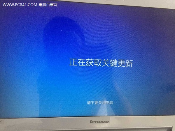 U盤裝Win10正式版教程 設置圖解