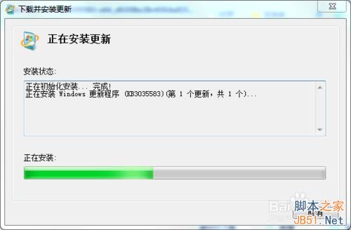 系統檢測不到KB3035583補丁，無法升級Win10版本