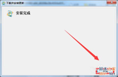 系統檢測不到KB3035583補丁，無法升級Win10版本