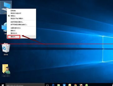 win10正式版ie浏覽器在哪裡？   三聯