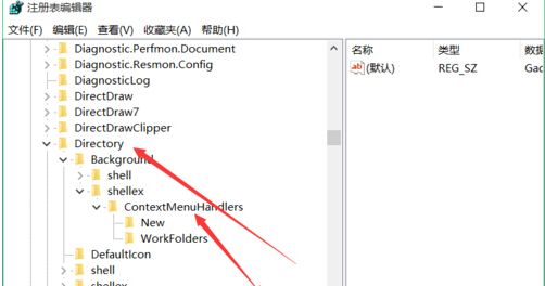 win10電腦鼠標右鍵不靈敏怎麼辦？