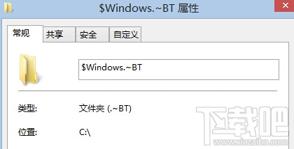 win10 $Windows.~BT文件夾刪掉了怎麼辦 三聯