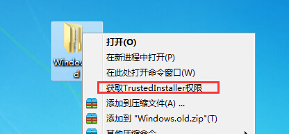 如何在win10系統中刪除Windows.old文件夾？