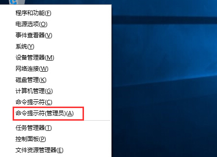 如何激活咱們win10 10176企業版系統？