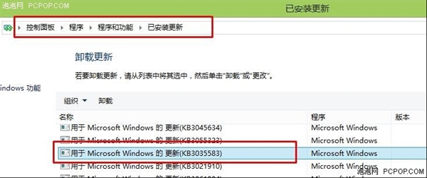 任務欄“Windows”小圖標到底有什麼用？