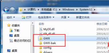 如何關閉WIN10升級提示圖標