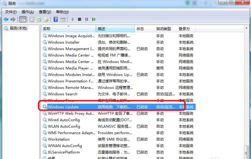 如何關閉WIN10升級提示圖標