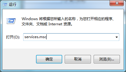 如何關閉WIN10升級提示圖標