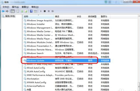 如何關閉WIN10升級提示圖標