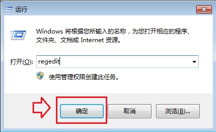 Win10圓形頭像怎麼弄