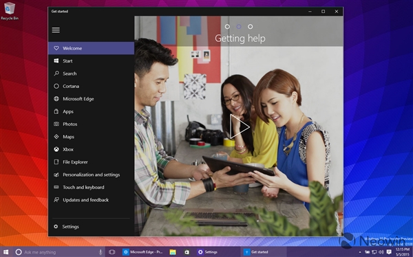 Windows 10 Build 10108圖賞：UI接著變