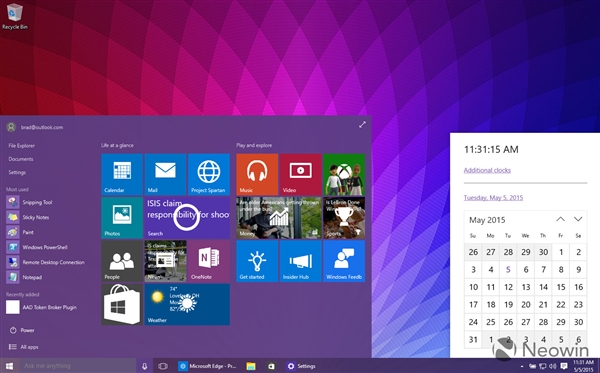 Windows 10 Build 10108圖賞：UI接著變