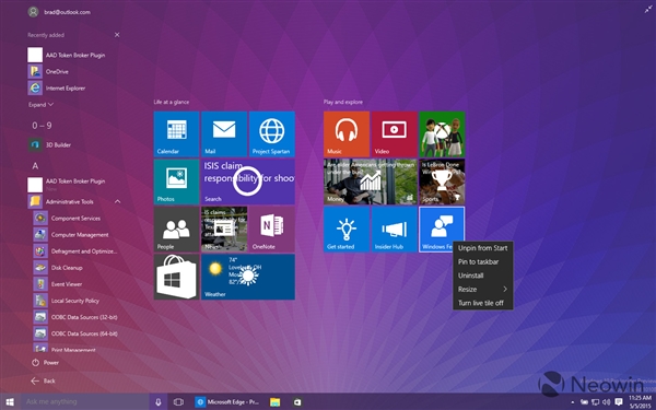 Windows 10 Build 10108圖賞：UI接著變