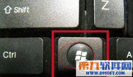 win10運行在哪打開？打開win10運行的兩個方法