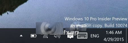 win10預覽版10074開始菜單毛玻璃效果開啟方法2