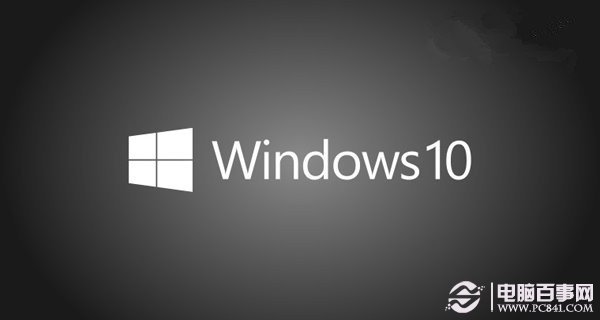 Win10預覽版10061更新內容大全 三聯