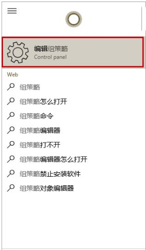 win10預覽版安裝realtek聲卡驅動超時失敗解決方法 三聯