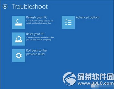 win10預覽版使用技巧大全 win10預覽版使用攻略11