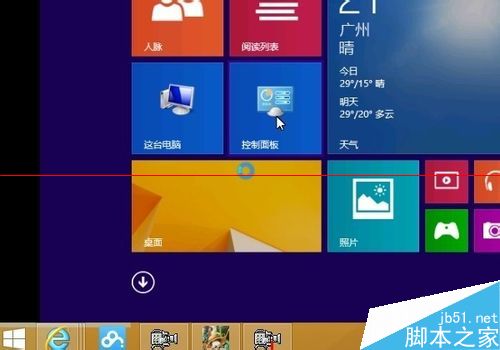 win10怎麼新建撥號上網？ 三聯