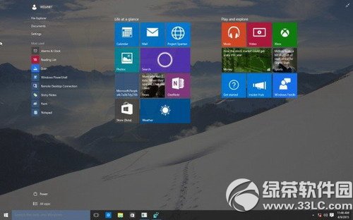 win10預覽版10056曝光優化圖標 三聯