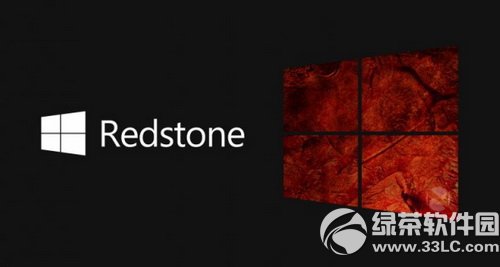 新一代windows server預計2016年上市 代號為紅石 三聯