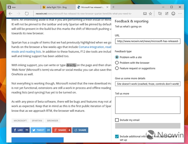 win10預覽版Build 10049斯巴達浏覽器細節圖賞   三聯