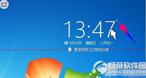 win10升級助手登錄失敗怎麼辦 三聯