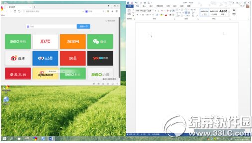 win10怎麼分屏顯示 windows10分屏顯示操作方法6