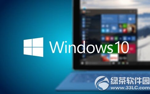 win10預覽版10041問題解決方法大全 三聯