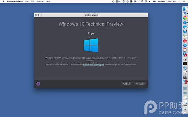 Mac OS X虛擬機Parallels可運行windows 10 三聯